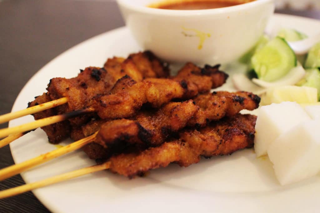 Lemongrass Pork Satay